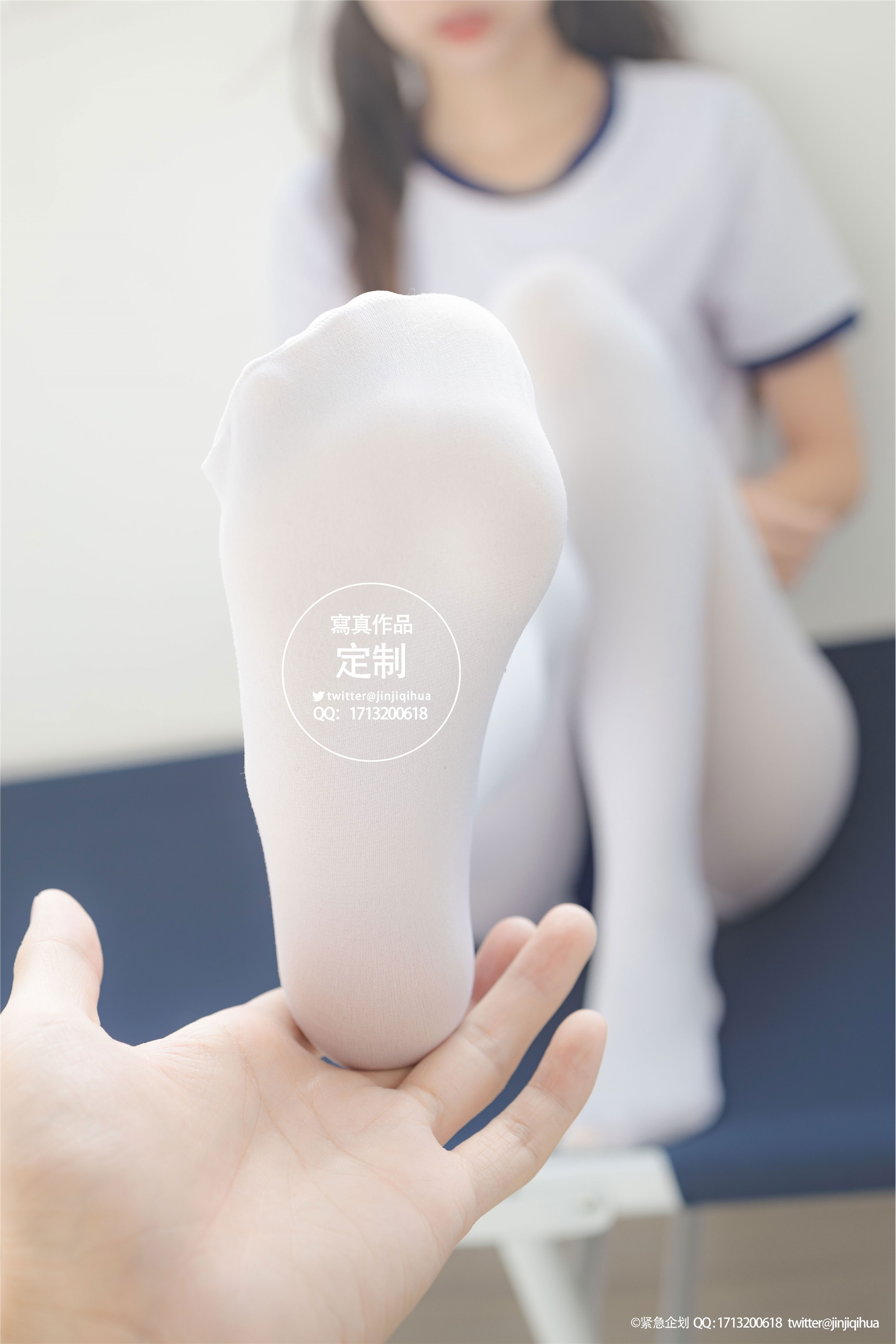 紧急企划 Vol.004